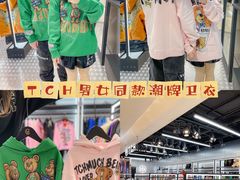 -王府井百货(总府店)