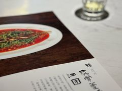 -院8里·小聚园老川菜(九眼桥店)