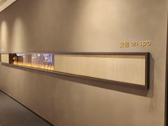 -安屿an·spa(卓悦中心商场店)