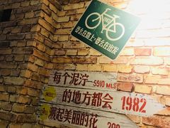 -云晓光头烧烤吧(新大陆广场店)