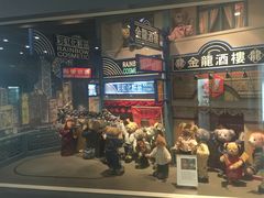 -济州岛泰迪熊博物馆