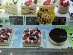 -皇家美孚(海云庵店)