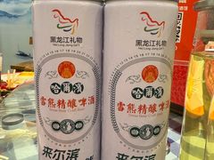 -雪熊哈尔滨烧烤·精酿啤酒·砂锅(中央胜境店)