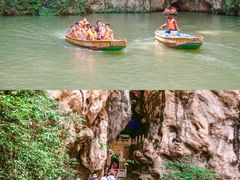 -天河潭旅游度假区