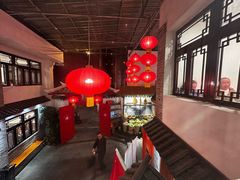 -四合院(黔灵西路店)