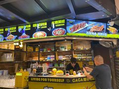 -嘎嘎鸭脑壳(驷马桥店)