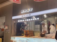 -张拉拉兰州手撕牛肉面(融科资讯中心店)