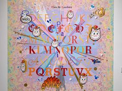 -上海宝龙美术馆