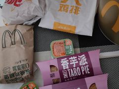 -麦当劳(无锡永乐店)