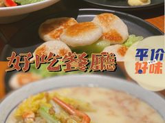 -hallch 好吃餐厅(全运村中央广场店)