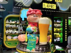 -青岛啤酒博物馆