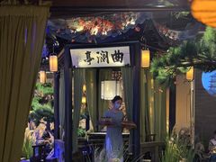 -绿茶餐厅(千岛湖银泰城店)