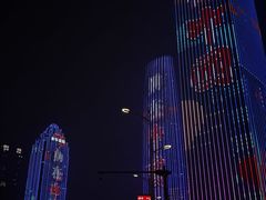 -世纪钟