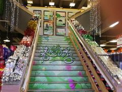 -世纪联华超市(马塍店)