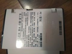 -Chanel香奈儿专柜代买(福州大洋店)