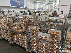 -山姆会员商店(亦庄创意生活广场店)