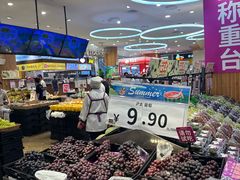 -永旺梦乐城(武汉金桥店)