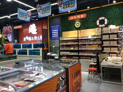 -渔乐圈海鲜餐厅(群力金江路店)
