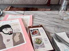 -the rug 飞毯 (朝阳公园店)