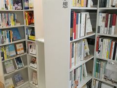 -环悦艺术空间(东山口店)