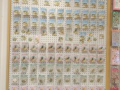 -猫的天空之城概念书店(苏州平江店)