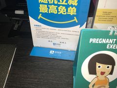 -Let's Relax Spa(Phuket 3rd Street)