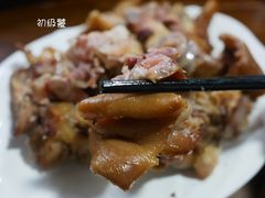 -普集烧鸡(新店)