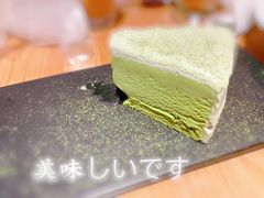 -必胜客(天河城店)