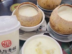 -民信老铺(华盖路店)