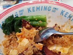-克茗冰室(仁恒梦中心店)