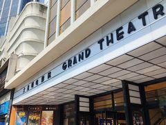 -大光明电影院(南京西路店)