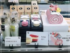-YUMI芽米·法式烘焙·咖啡(文化宫店)