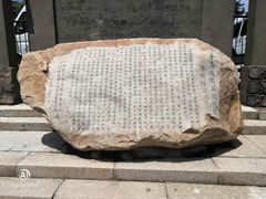 -青岛德国监狱旧址博物馆