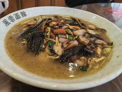 -风云面馆(珠海路店)