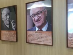 -桥恩心理咨询国际连锁(南山总店)
