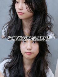 -和良形象