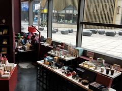 -当当梅溪书院(步步高梅溪新天地店)