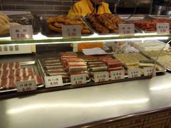 -四宜糕团店(南大街店)