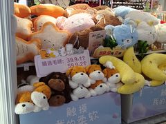 -鸿通城购物中心