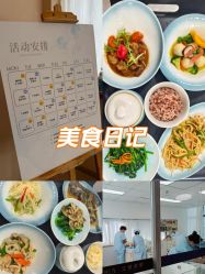 -艾薇朵朵全套房月子中心(江宁店)