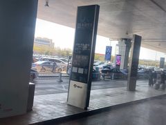 -石家庄正定国际机场-T2航站楼