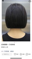 -GT潮朴美业