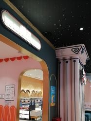 -meland亲子乐园(北京亦庄龙湖天街店)