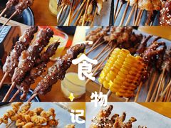 -二旗里烧烤·烤羊排(龙域店)