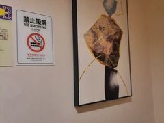 -新美姿美食水疗汇(罗湖口岸店)