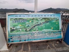 -河口景区