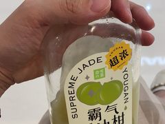 -奈雪的茶(正弘城PRO+店)