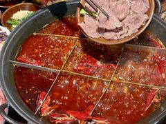 -仪表厂火锅(总店)
