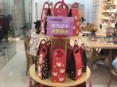 -拾光陶吧
