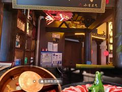 -重八牛府之小有名气(大望路店)